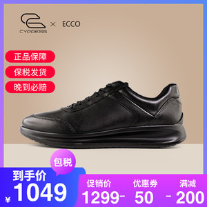 Ecco/爱步男鞋春秋时尚休闲百搭真皮商务风运动鞋 雅仕207124