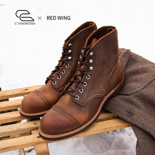 Red Wing红翼男鞋8085工装靴6寸铁道工D头油鞣皮牛皮铜褐色马丁靴