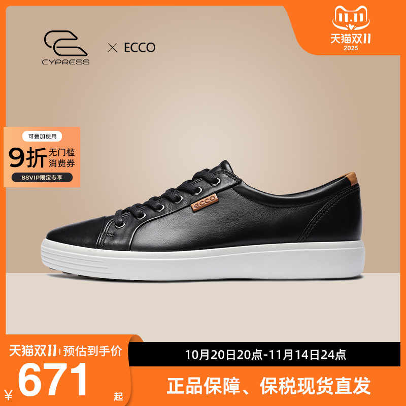 Ecco/ŮЬЬʱ˶ЬСЬ7430004