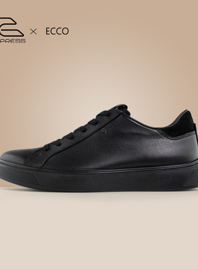 Ecco/爱步男鞋春秋真皮舒适百搭板鞋休闲板鞋潮鞋 街头趣闯504574
