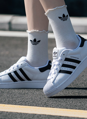 Adidas/阿迪达斯SUPERSTAR II经典新款贝壳头复古女子板鞋JH9976