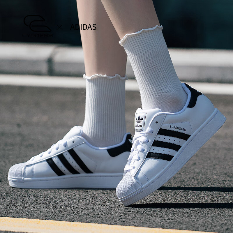 Adidas/阿迪达斯SUPERSTAR II经典新款贝壳头复古女子板鞋JH9976