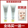 Ivy The original ecology Superconductivity Cleansing deep level clean Brighten skin colour Facial Cleanser Cleanser