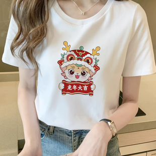宽松字母上衣女甜辣 100%纯棉短袖 T恤夏季 印花ins新款 设计休闲美式