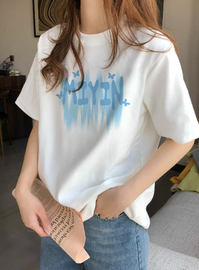100%纯棉橙色甜美减龄字母短袖T恤女夏季新款宽松百搭上衣潮