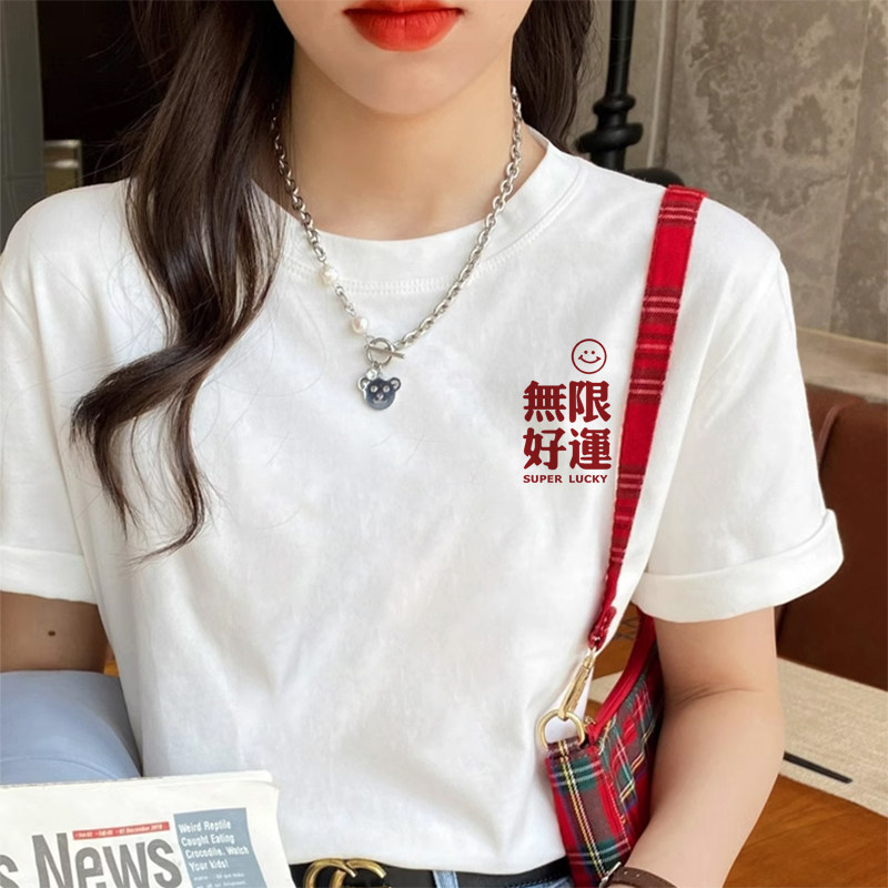 纯棉短袖t恤女夏装原宿BF港风欧货半袖打底小衫男女宽松大码上衣