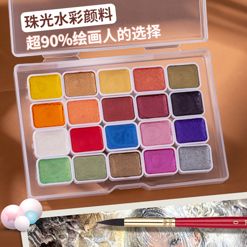 珠光水彩美甲缠花唐卡描金书法