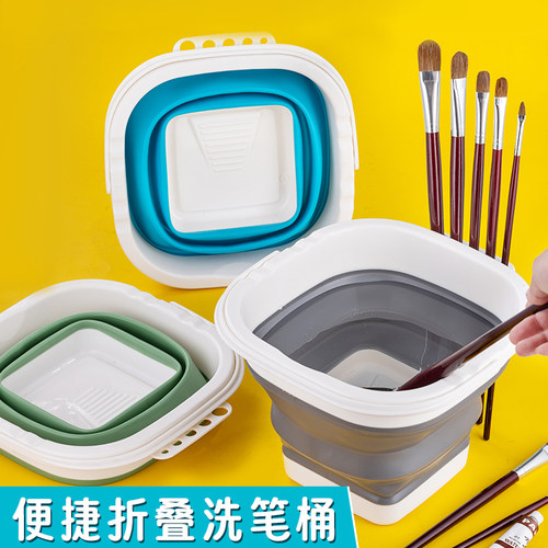 折叠洗笔筒便携硅胶水桶