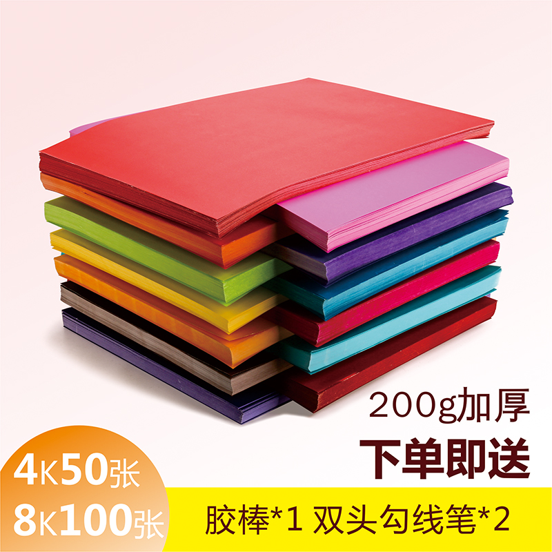 张东翔