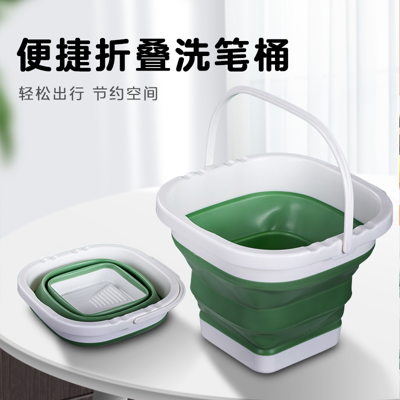 便捷式折叠可伸缩硅胶水桶可插笔洗笔桶绘画组合式洗笔桶水粉组装洗笔筒加厚PP塑料