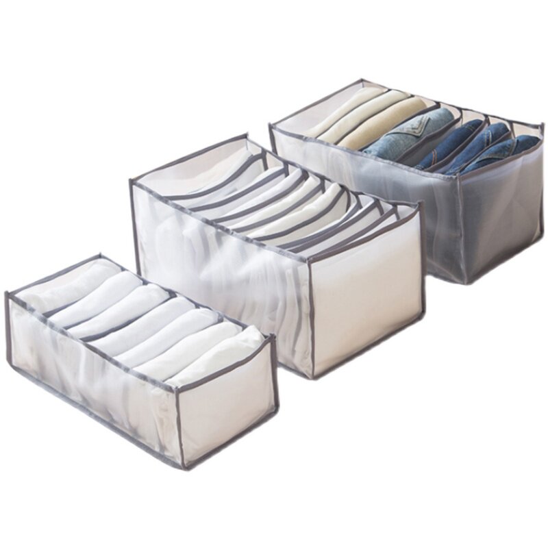 裤子衣服收纳神器分格家用牛仔裤收纳袋衣柜衣物分隔盒网纱透明箱
