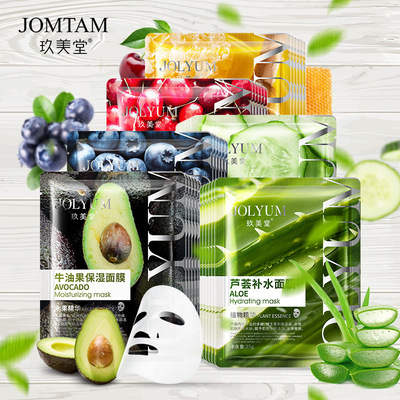 玖美堂水果面膜补水贴片面膜 甘油青瓜滋润保湿face mask跨境外贸
