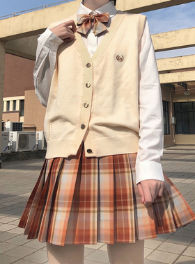 彩虹研究所喜事橙橙JK制服裙格子裙原创可定制日系黄红橙色百褶裙