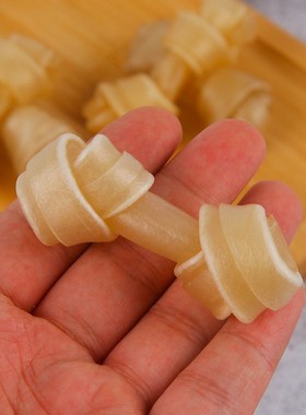物食 磨牙头牛皮压骨 耐咬食骨宠耐狗狗健咬齿  胶零零磨现货