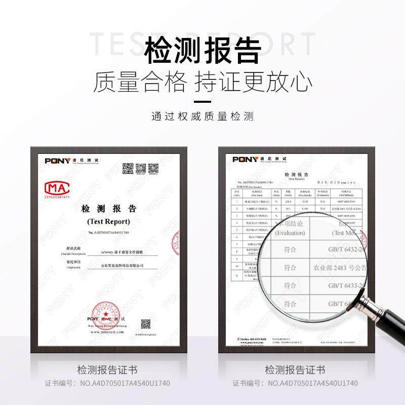 笑蛋宠粮k冻猫成干粮猫全粮粮幼猫价干多拼鸡肉黄冻生肉骨主粮10g