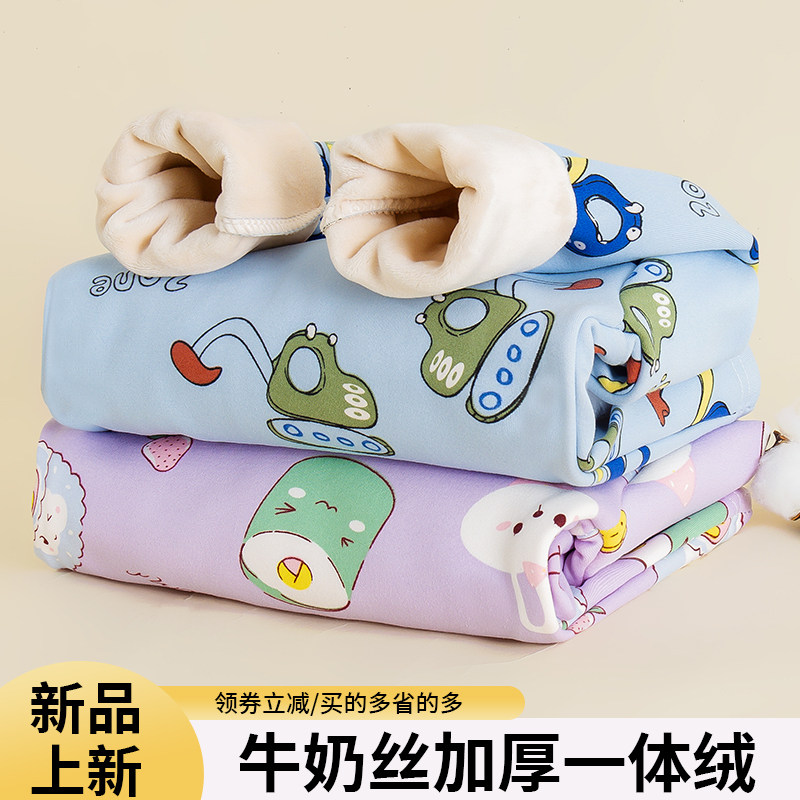 加绒加厚男童秋衣秋裤秋冬款儿童保暖衣套装冬天宝宝贴身睡衣女孩