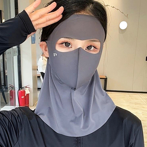 防晒面罩女夏季遮全脸护颈一体立体裁剪脸基尼骑行遮阳透气口罩潮