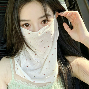 防晒面罩女夏季2026新款高颜值防紫外线护颈一体脖套遮阳碎花口罩
