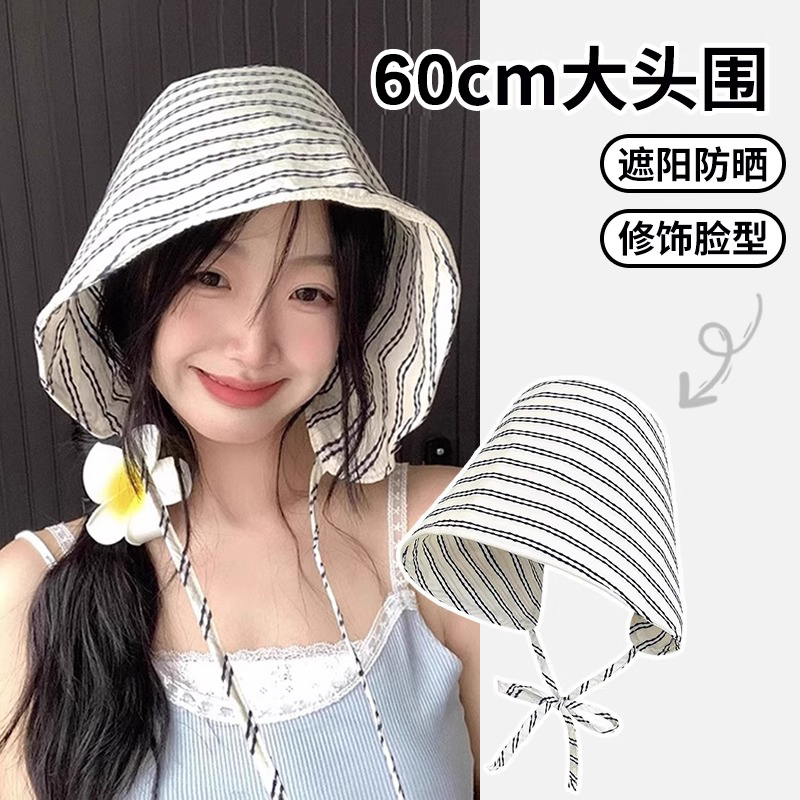 灵允渔夫帽出游甜美女夏网红同款