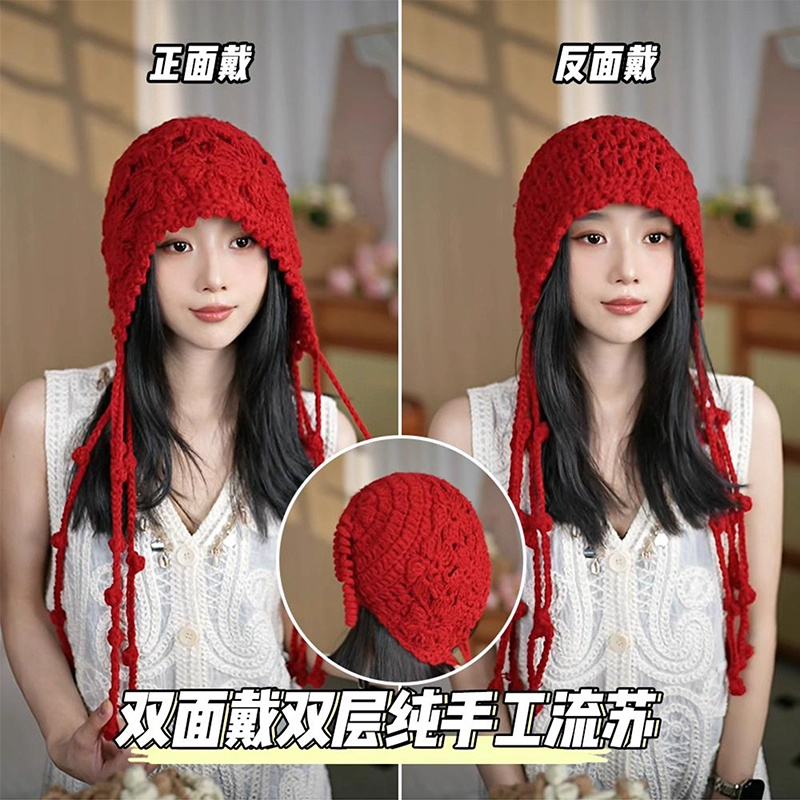 灵允包头帽出游休闲女秋网红同款