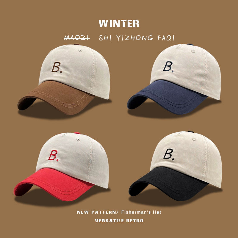 韩版休闲简约拼色b字母棒球帽子女春秋软顶遮阳户外百搭棒球帽男