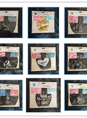 黑色36寸boy or girl加厚纯色gender reveal宝宝性别揭秘揭示气球