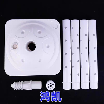 展示架气球树支架立柱注水底座