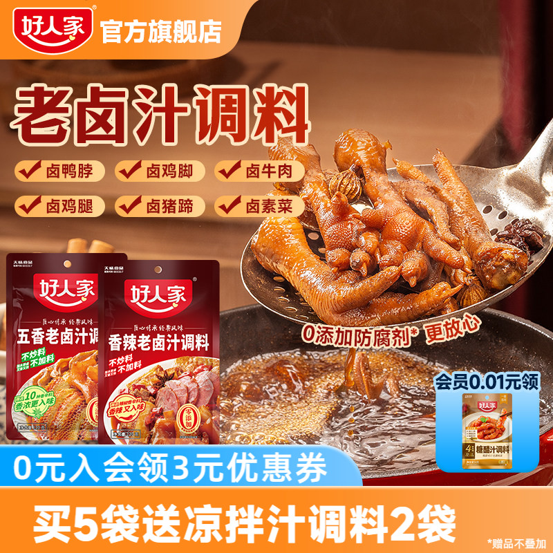 //img.alicdn.com/bao/uploaded/i3/4029100736/O1CN01UBNnlSpouHJ1chua_!!4611686018427384512-0-item_pic.jpg