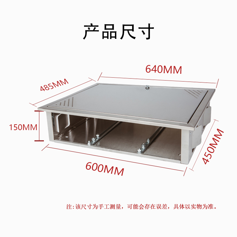 地暖分水器箱子地热分集水器遮挡暗箱拆装式暗装遮丑背板暖气铁箱