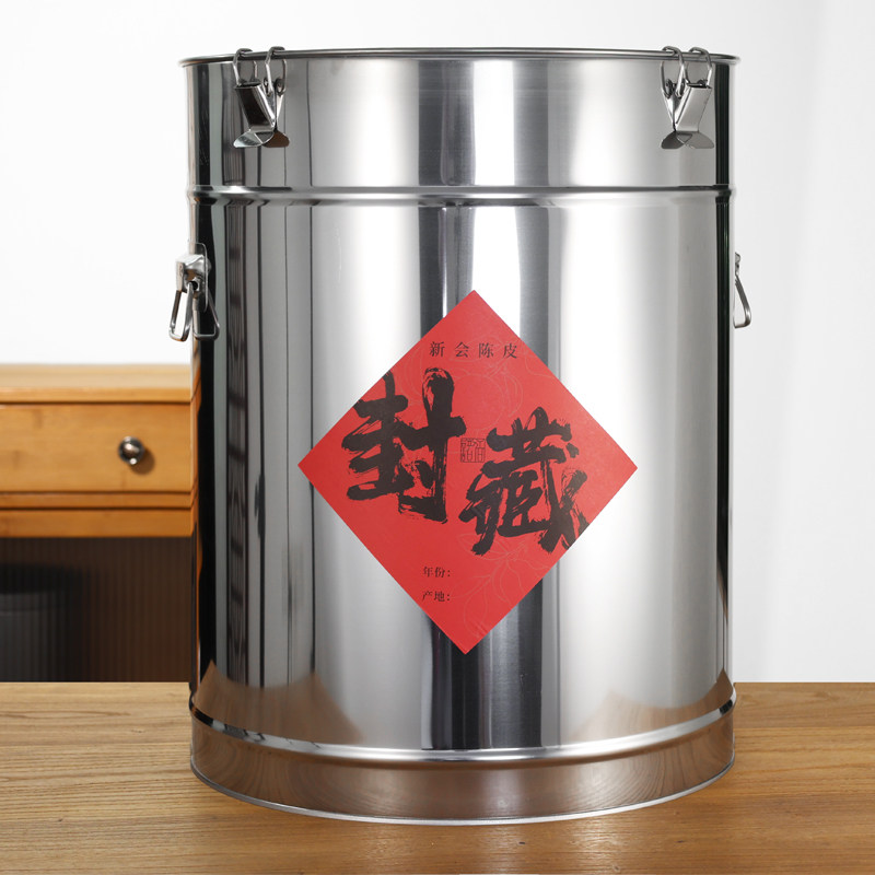 10斤配布袋的不锈钢陈皮铁桶