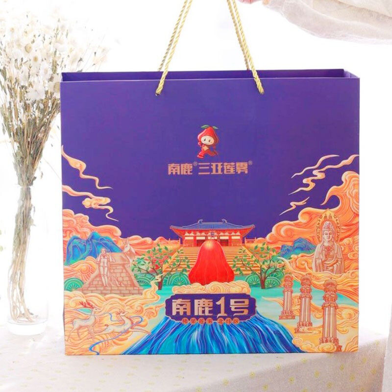 海南三亚特产有机莲雾果 牛奶莲雾热带生鲜水果精品果12枚礼盒装