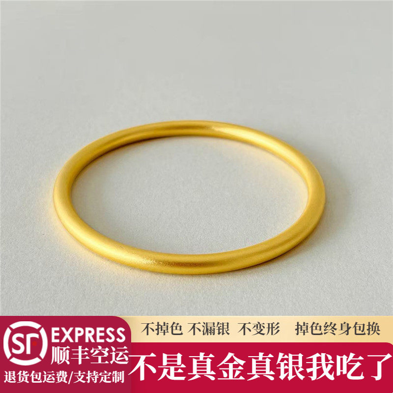 银手镯古法金包银手镯999纯银素圈镯子光面传承送女友情人节礼物
