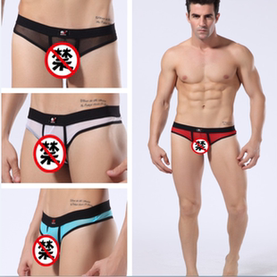 WJ网将男士 T字裤 T形内裤 2条 内裤 包邮 性感男士 正品 网纱丁字裤