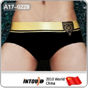 竹纤维男士低腰商务纯色三角内裤