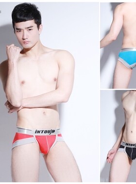 新款INTOUCH银边莫代尔U凸男士性感内裤男式三角内裤黑色白色