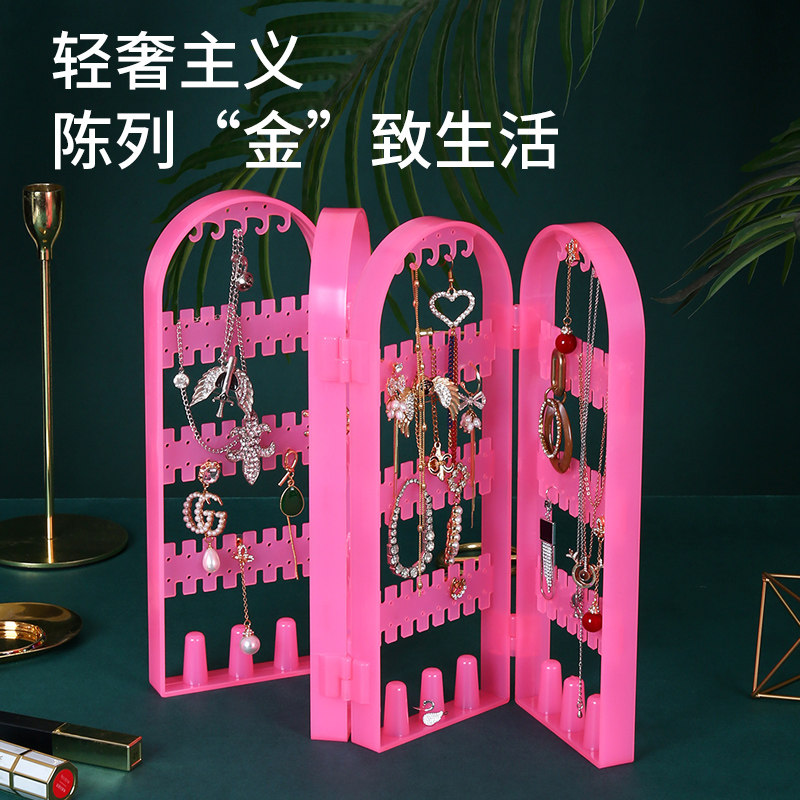 门型屏风架耳环饰品架展示架