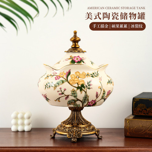 美式复古陶瓷将军储物罐大高档摆件欧式首饰盒收纳法式琉璃糖果罐