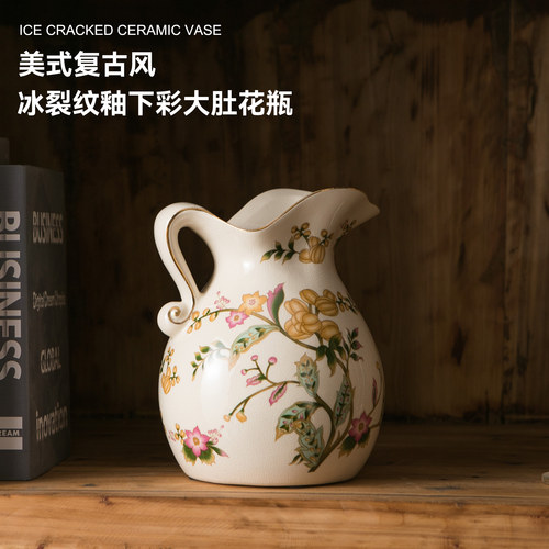 美式陶瓷花瓶复古中式青花瓷客厅高级欧式软装饰品艺术法式摆件