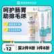 道力其宠物益生菌整肠膏120g猫犬通用呵护肠胃缓解腹泻拉稀挑食