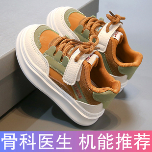 春秋季儿童运动鞋男童女童休闲软底宝宝鞋子学步鞋小童板鞋1一6岁