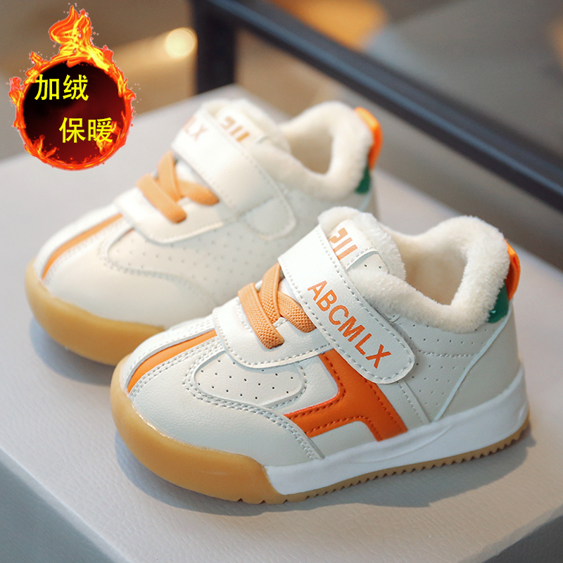 儿童网鞋透气网面男女时尚学步鞋