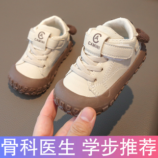 学步鞋春秋款女男宝宝鞋子软底1一3岁-0婴儿鞋防滑透气小童鞋机能
