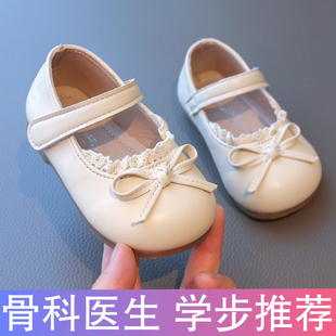 春秋款女宝宝学步鞋公主鞋洋气1一3岁-0婴幼儿鞋子软底女童小皮鞋