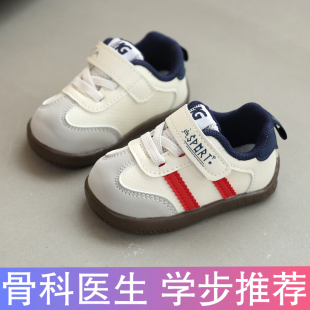 宝宝鞋子春秋款1一3岁-0婴儿女男童机能鞋儿童学步鞋软底男宝板鞋