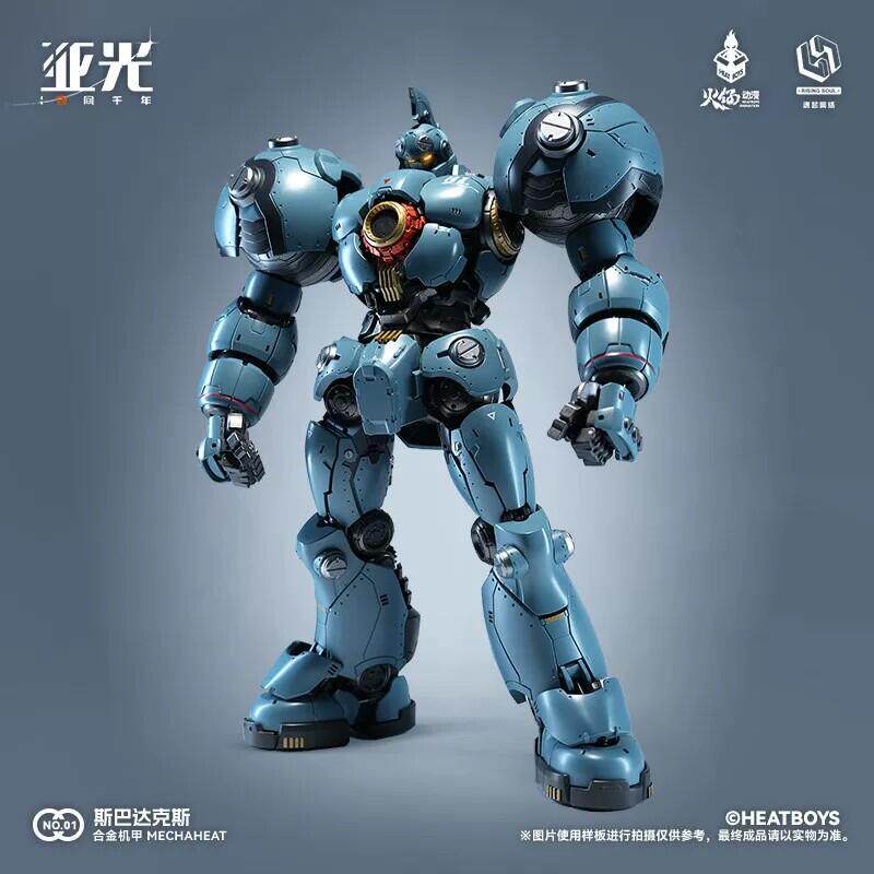 现货 HEATBOYS火仔动漫机器人/机甲成品/变