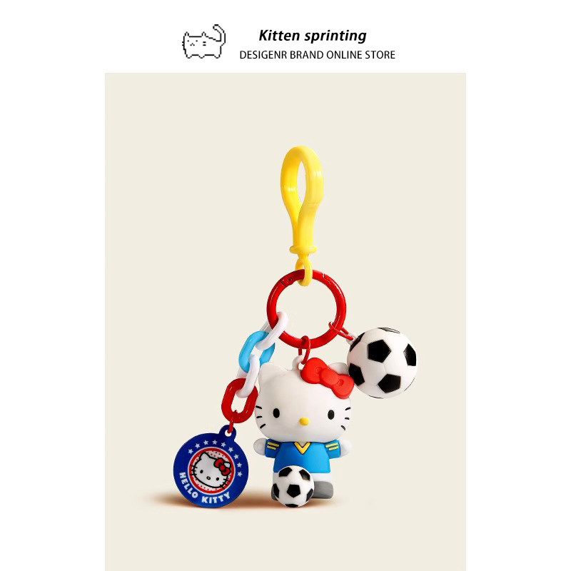 正版hellokitty包包挂件情侣钥匙扣运动公仔可爱玩偶书包挂饰礼物