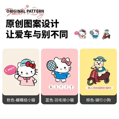 车衣电瓶车防尘罩防雨罩轻便加厚电动车防晒遮阳车罩摩托车盖布