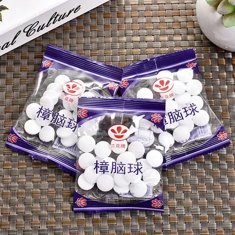 衣柜整包去味樟脑球防鼠樟脑丸防蟑螂芳香蛀虫超值除味家用