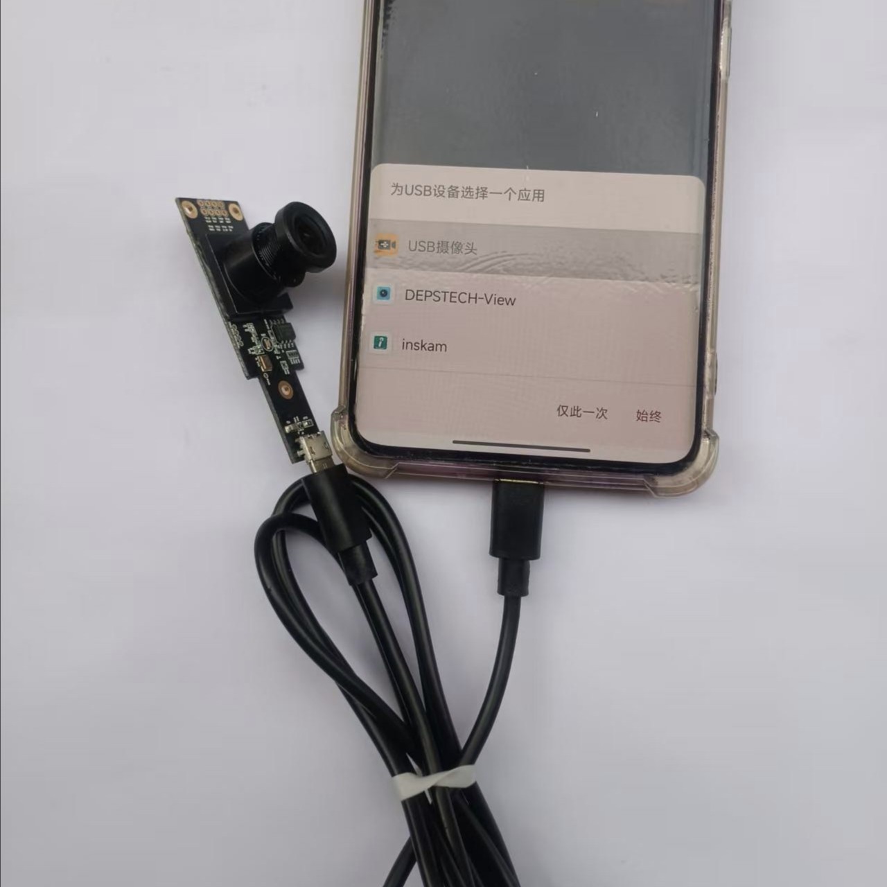 安卓手机摄像头OTG免驱高清300W 像素 鱼眼型镜片type 直接插手机,3C数码配件,笔记本零部件,淘宝优惠券,粉丝福利购,淘宝优惠卷