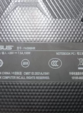 华硕 FA506 FX506 FA505  FX505 S4600f S5600F FX707 内置摄像头